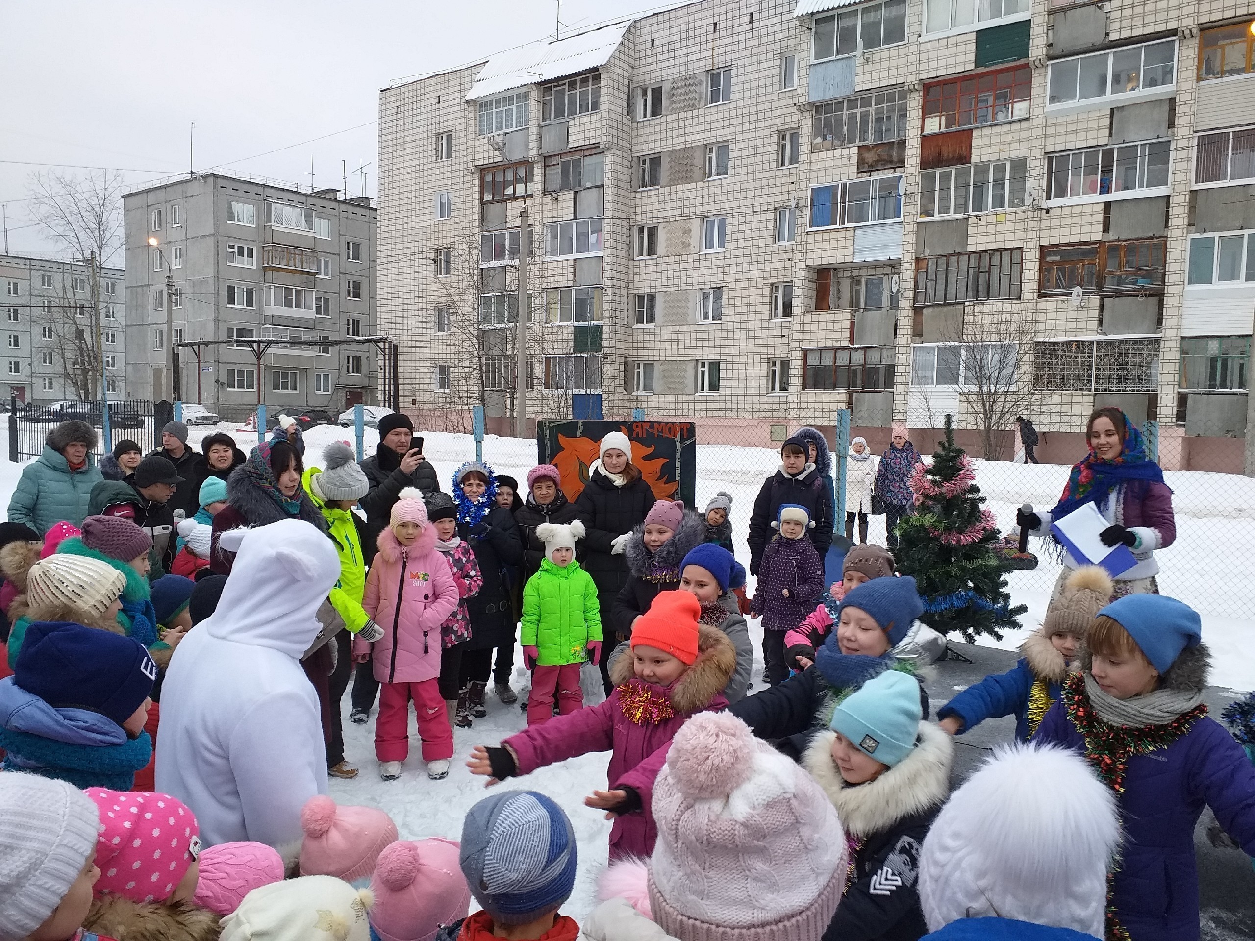 Новогодние Песни Славы Новогодние Песни Славы
